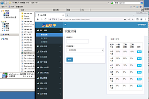 嘎嘎亲测–网狐牌友联盟搭建图文教程及源码下载