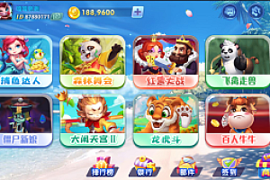 嘎嘎亲测–网狐电玩系列指尖娱乐电玩城麻将胡了完整棋牌组件免短信登陆