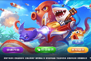 嘎嘎亲测–最新网狐系列三网通27电玩城免短信游客登录棋牌娱乐源码下载