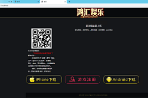 嘎嘎亲测–无法显示页面,因为发生内部服务器错误解决图文教程