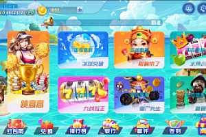 嘎嘎亲测–最新网狐系列816电玩城游戏组件