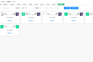 2022最新鸽哒IM即时通讯系统源码 带安卓、苹果、PC端(全开源)+部署教程
