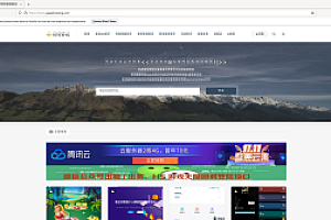嘎嘎亲测–宝塔装“浏览器”,最简单步骤!通过浏览器随便看油管世界图文教程