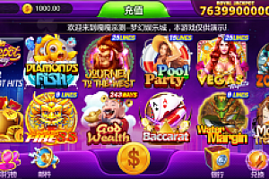 嘎嘎亲测–最新优米H5电玩城源码/多语言/带84个游戏/后台带控