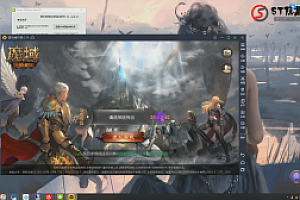 会员免费–【魔域】特效端手游APP搭建视频教程