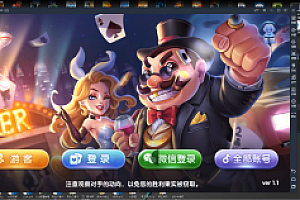 会员免费–325电玩城APP搭建视频教程