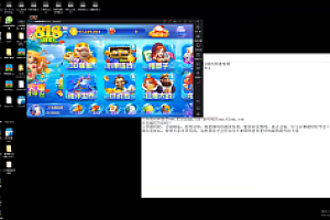 会员免费–818game游戏娱乐APP视频搭建教程