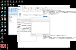 会员免费–luac静态解密视频教程