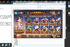 会员免费–天降横财棋牌APP搭建视频教程