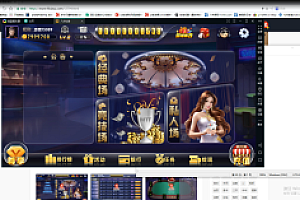 会员免费–八方扯璇棋牌APP视频文字搭建录制教程