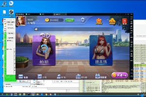 会员免费–单款金花棋牌APP视频搭建教程