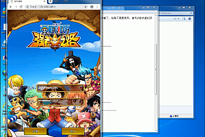 会员免费–手游航海王H5一键端架设通用视频教程
