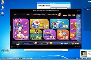 会员免费–微星仿325棋牌APP搭建视频教程