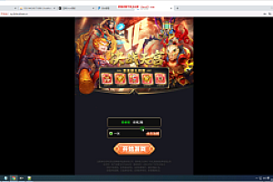 会员免费–H5天命西游手游搭建视频教程