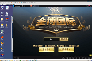 会员免费–金盘娱乐棋牌APP搭建视频教程