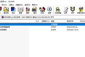 凹凸视频带源码视频教程