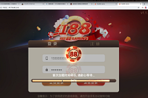 会员免费–【盛火国际h5】红88娱乐城搭建视频教程