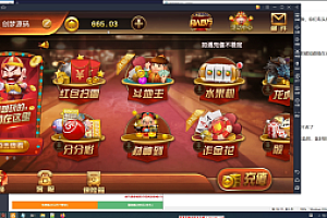 会员免费–完美万利棋牌APP搭建视频教程