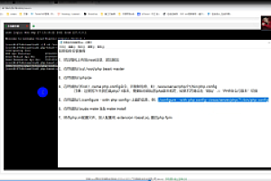 会员免费–H5脱单盲盒交解授权版加密组件安装教程