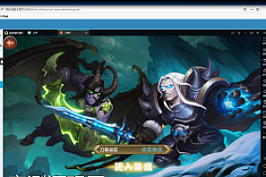 会员免费–刀塔英雄2手游APP搭建视频教程