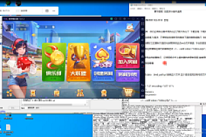 会员免费–创胜系列寰宇互娱通用搭建视频教程