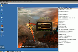 会员免费–晶铁之门游戏搭建视频教程