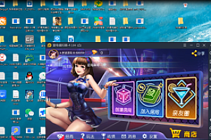 会员免费–量推棋牌APP澳玩搭建视频教程