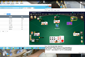 会员免费–创胜系列后台500错误机器人头像修复视频教程