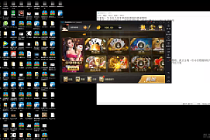 会员免费–微星系列和尚棋牌APP搭建视频教程