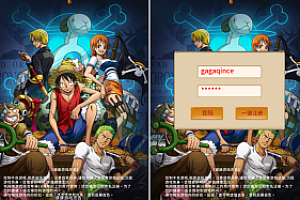 嘎嘎亲测–海贼王航海王之暴风战舰_动漫卡通改编稀有放置卡牌回合剧情手游_2023年5月23日最新打包Linux服务端源码_视频架设教程_GM网页后台工具_安卓苹果IOS双端版本