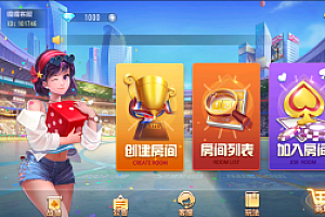 嘎嘎亲测–创胜系列杭州单款板筒游戏组件源码下载