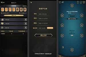 网狐单款扯旋娱乐组件app+h5
