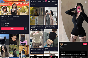 vue源码开源版高仿抖音