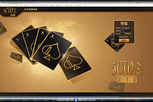 单款ATT连环炮翻牌机搭建视频教程