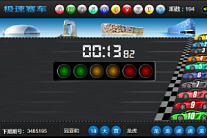 嘎嘎亲测–仿飞天飞鸟系统H5源码带图文教程