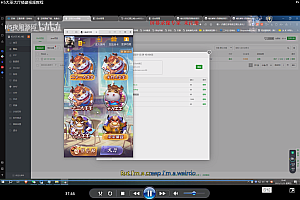 会员免费–H5大圣大厅搭建视频教程