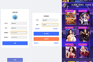 嘎嘎亲测–长链接神兽系列道游带注册登陆文字教程