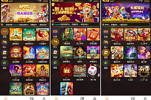 嘎嘎亲测–KGames电玩城H5搭建和APP修改图文教程